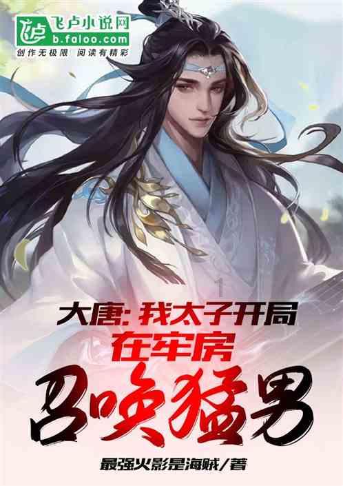 利乐包装顶空气体分析仪